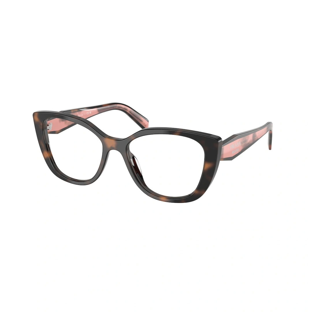 PRADA PR B04V | OCCHIALI DA VISTA DONNA